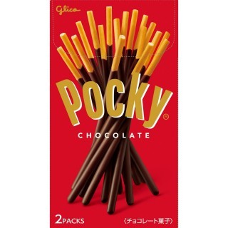 ポッキーチョコレート 展開図
